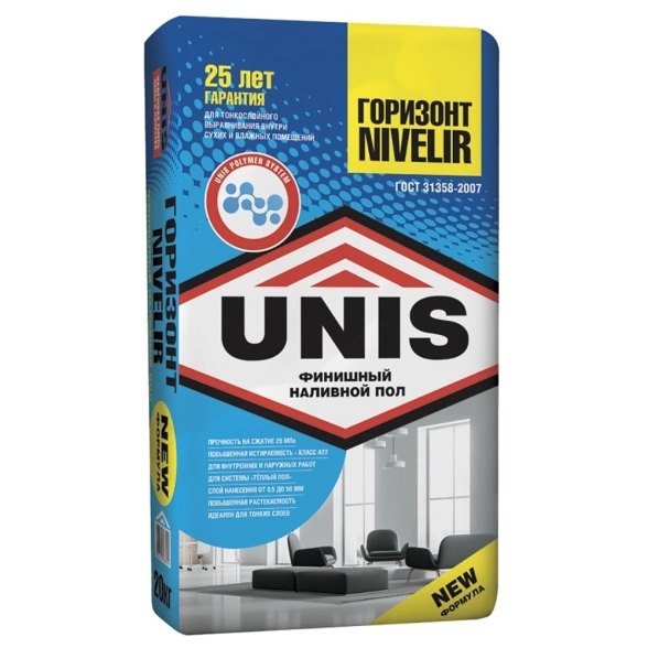Ровнитель для пола Горизонт Нивелир 20кг