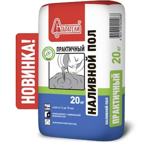Наливной пол Старатели Практичный 20кг