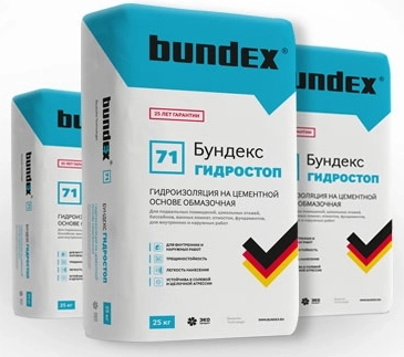Гидроизоляция Бундекс Гидростоп 20кг