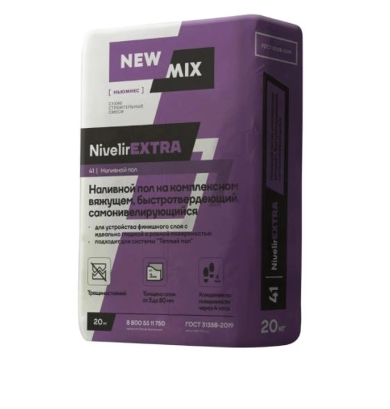 Наливной пол New-Mix Нивелир ЭКСТРА 20кг