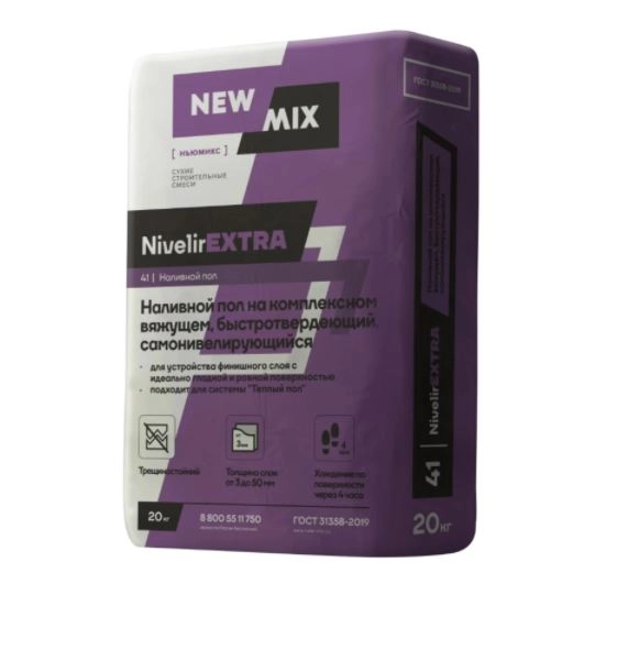 Наливной пол New-Mix Нивелир ЭКСТРА 20кг