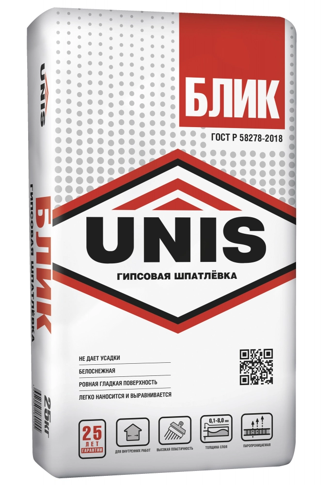 Шпатлёвка Юнис Блик 5кг
