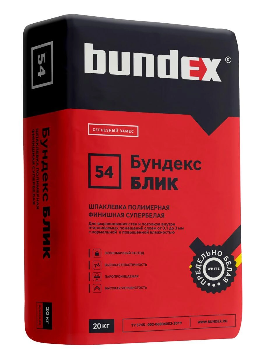 Шпатлевка полимерная Бундекс Блик 20кг