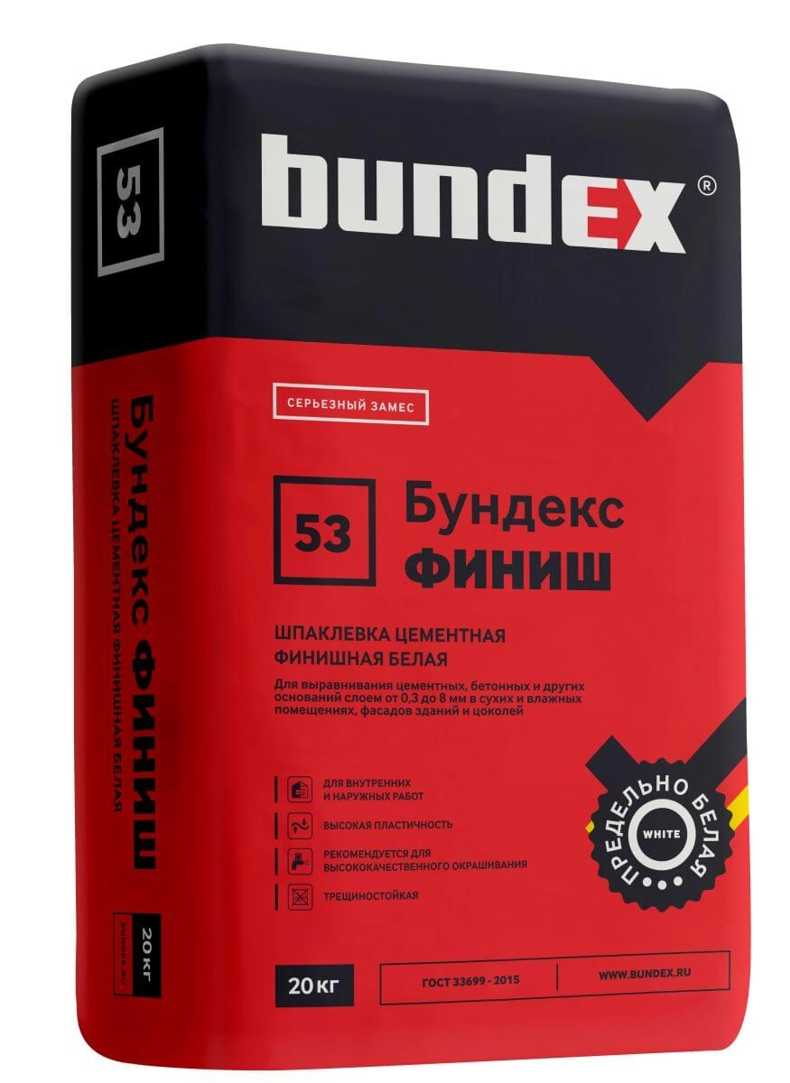 Шпаклевка цементная бел.Бундекс Финиш 20кг