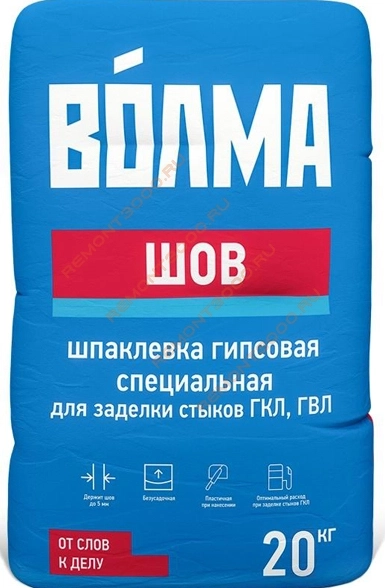 Гипсовая шпатлевка Волма Шов 20кг