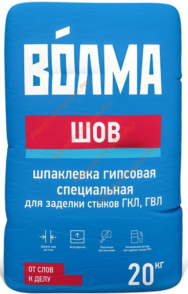 Гипсовая шпатлевка Волма Шов 20кг