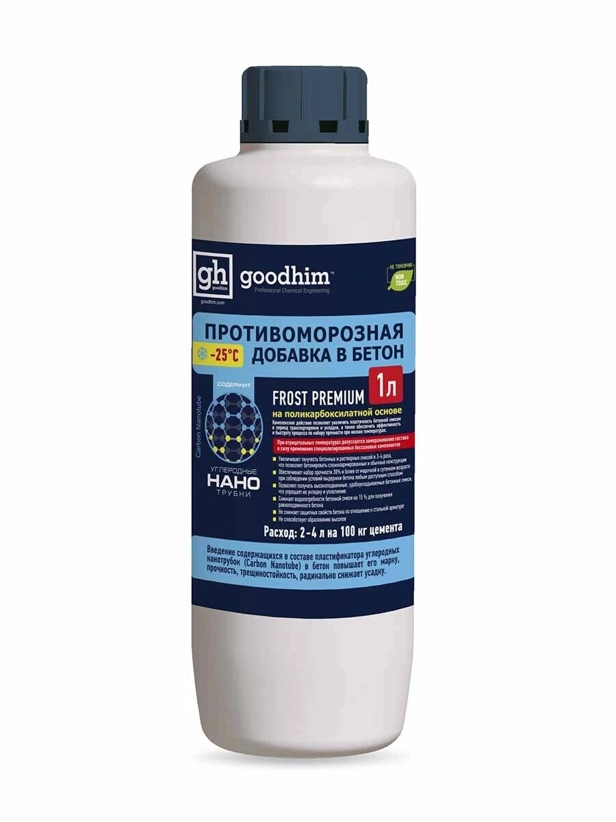 Добавка противоморозная Frost Premium 1л