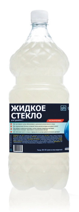 Жидкое стекло Goodhim-Ф 1,5кг