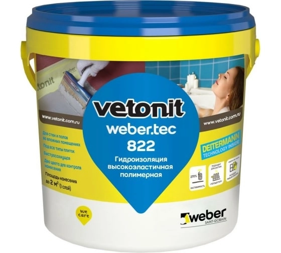 Гидроизоляция Вебер.тек серый 1,2кг