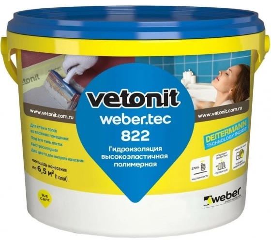 Гидроизоляция Вебер.тек 822 серый 4кг полимерная