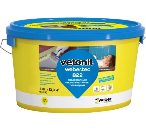 Гидроизоляция Вебер.тек 822 серый 8кг полимерная