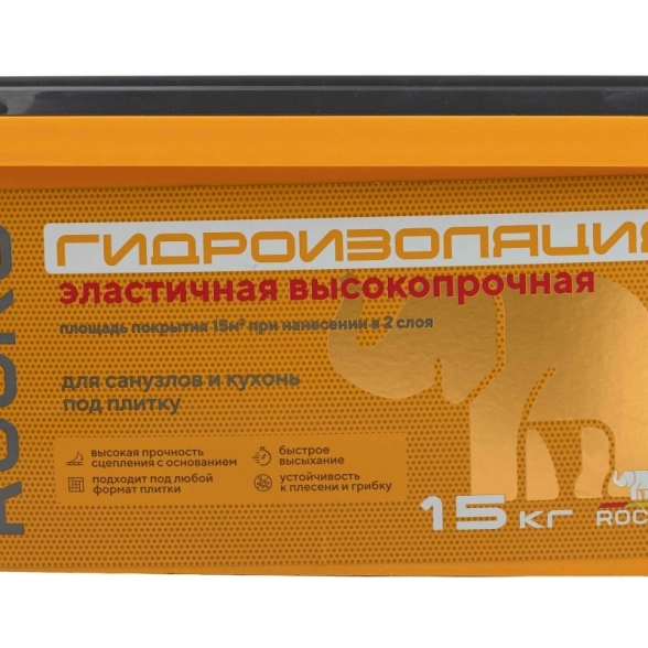 Гидроизоляция ROCKS акрил. 1комп 15кг