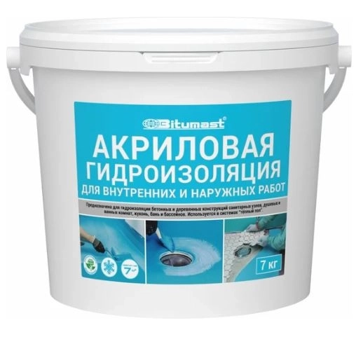 Гидроизоляция акриловая BITUMAST 7кг