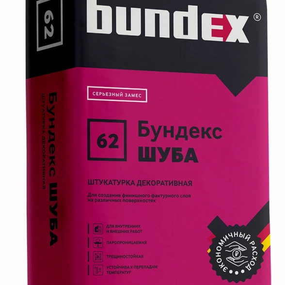 Штукатурка декор Бундекс Шуба Белая 2мм 25кг