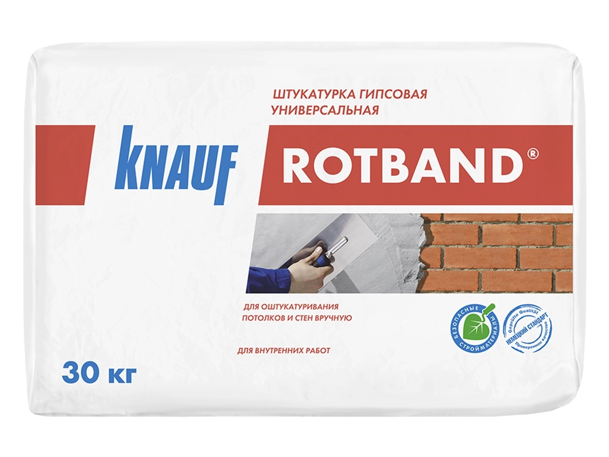 Штукатурка Ротбанд КНАУФ 30кг