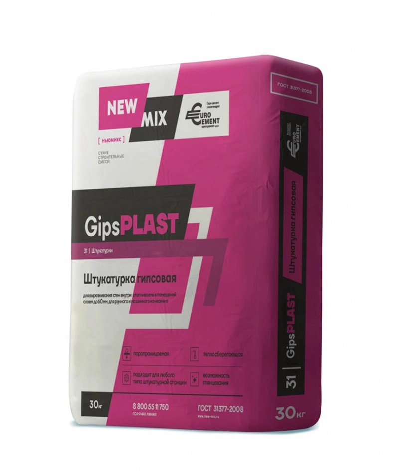 Штукатурка гипсовая GipsPLAST 30кг
