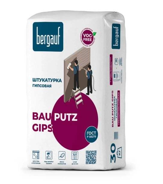 Штукатурка гипсовая Bergauf Bau Putz Gips 30кг