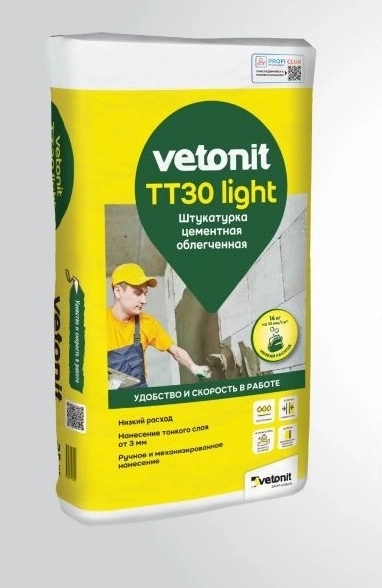 Штукатурка цементная Ветонит ТТ30 лайт 25кг