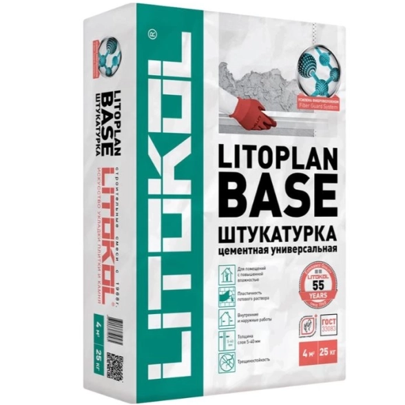 Штукатурка цементная Litoplan Base 25кг