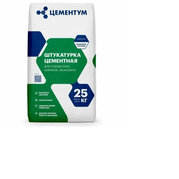 Штукатурно-клеевая смесь Цементум 25кг