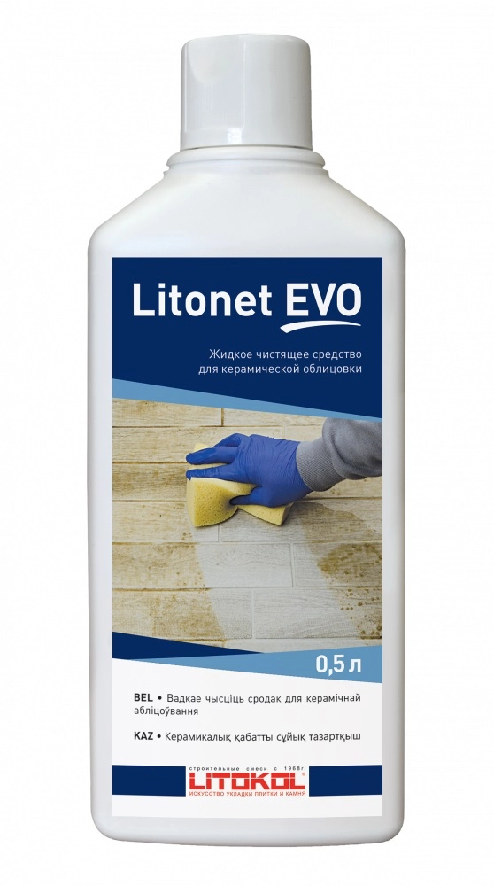 LITONET EVO моющее средство для плитки 1L