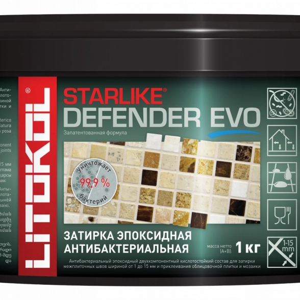 Starlike Defender Evo S.145 NERO CARBONIO(1kg bucket)
