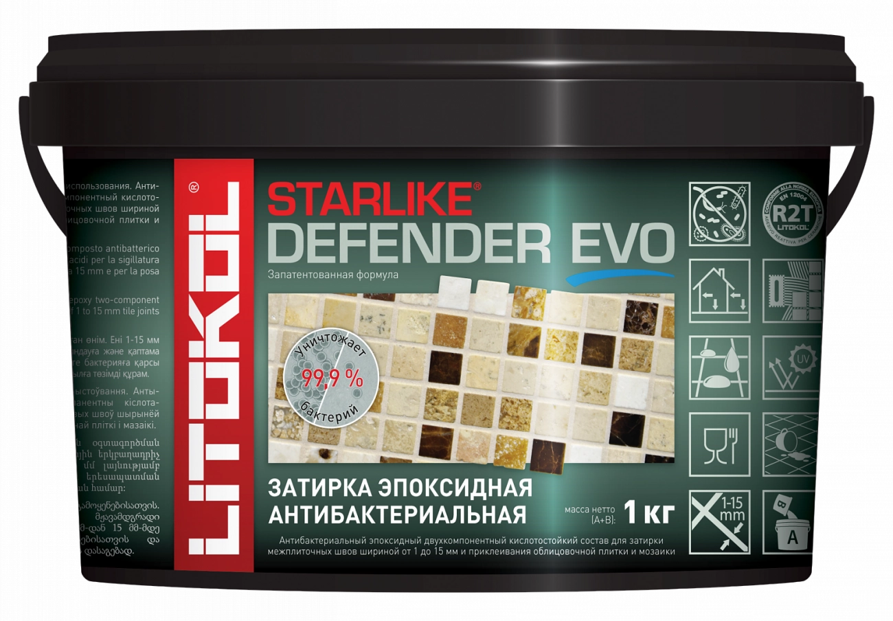 Starlike Defender Evo S.145 NERO CARBONIO(1kg bucket)