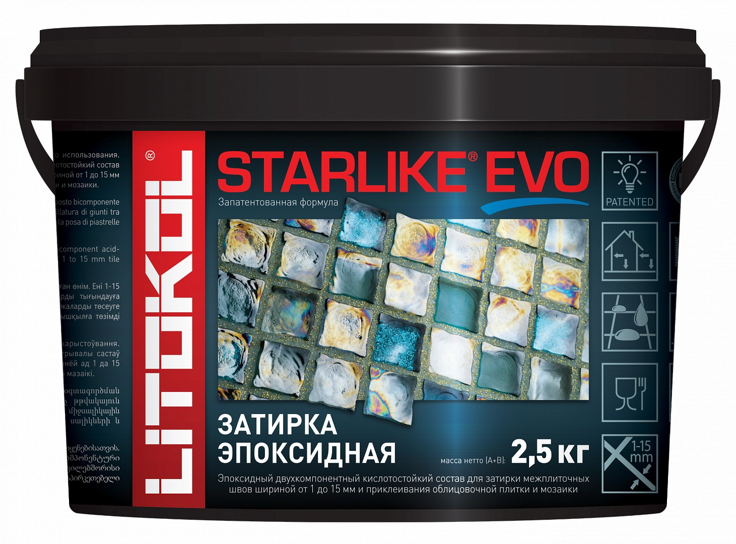 Starlike Evo S.145 NERO CARBONIO (2,5kg bucket)