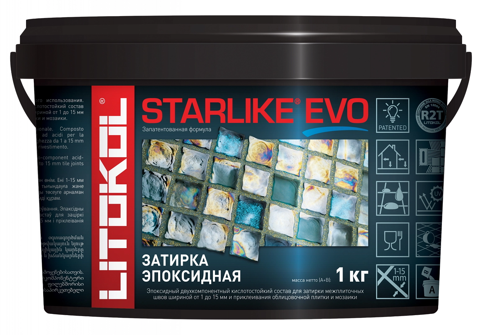 STARLIKE EVO S.102 BIANCO GHIACCIO (2,5kg)