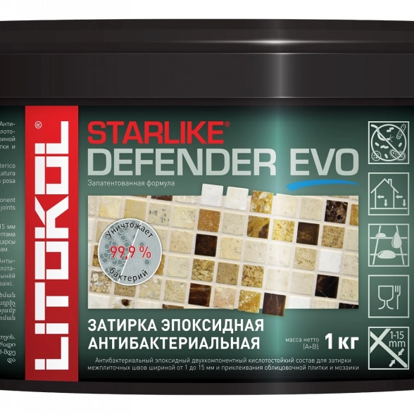 STARLIKE Defender EVO S.210 GREIGE (1kg)