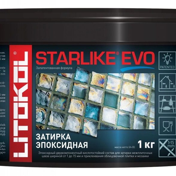 Starlike Evo S.210 GREIGE (2.5kg)