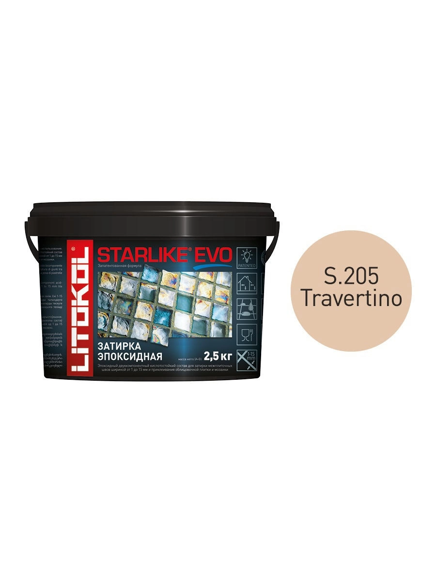 Starlike Evo S.205 TRAVERTINO (2,5kg)