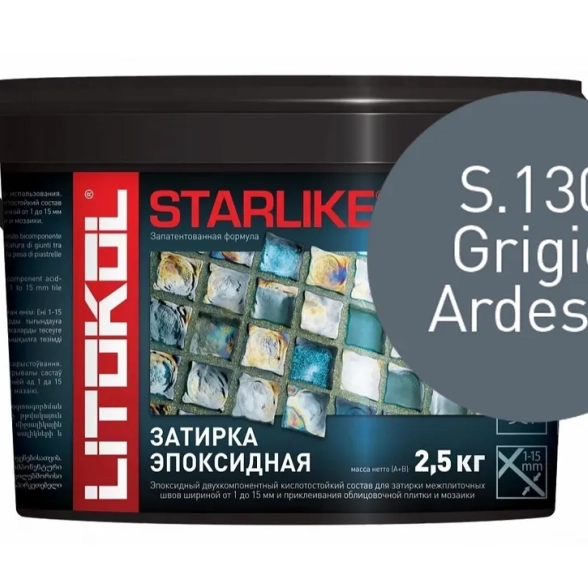 Starlike Defender Evo S.130 GRIGIO ARDESIA (2,5kg)