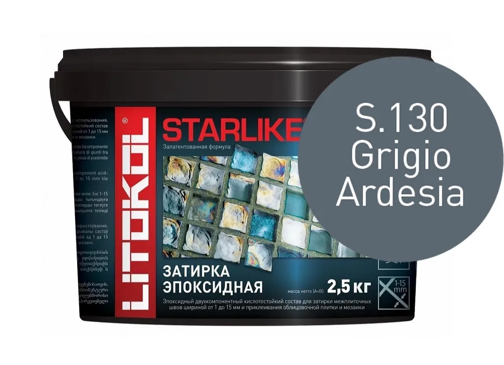 Starlike Defender Evo S.130 GRIGIO ARDESIA (2,5kg)