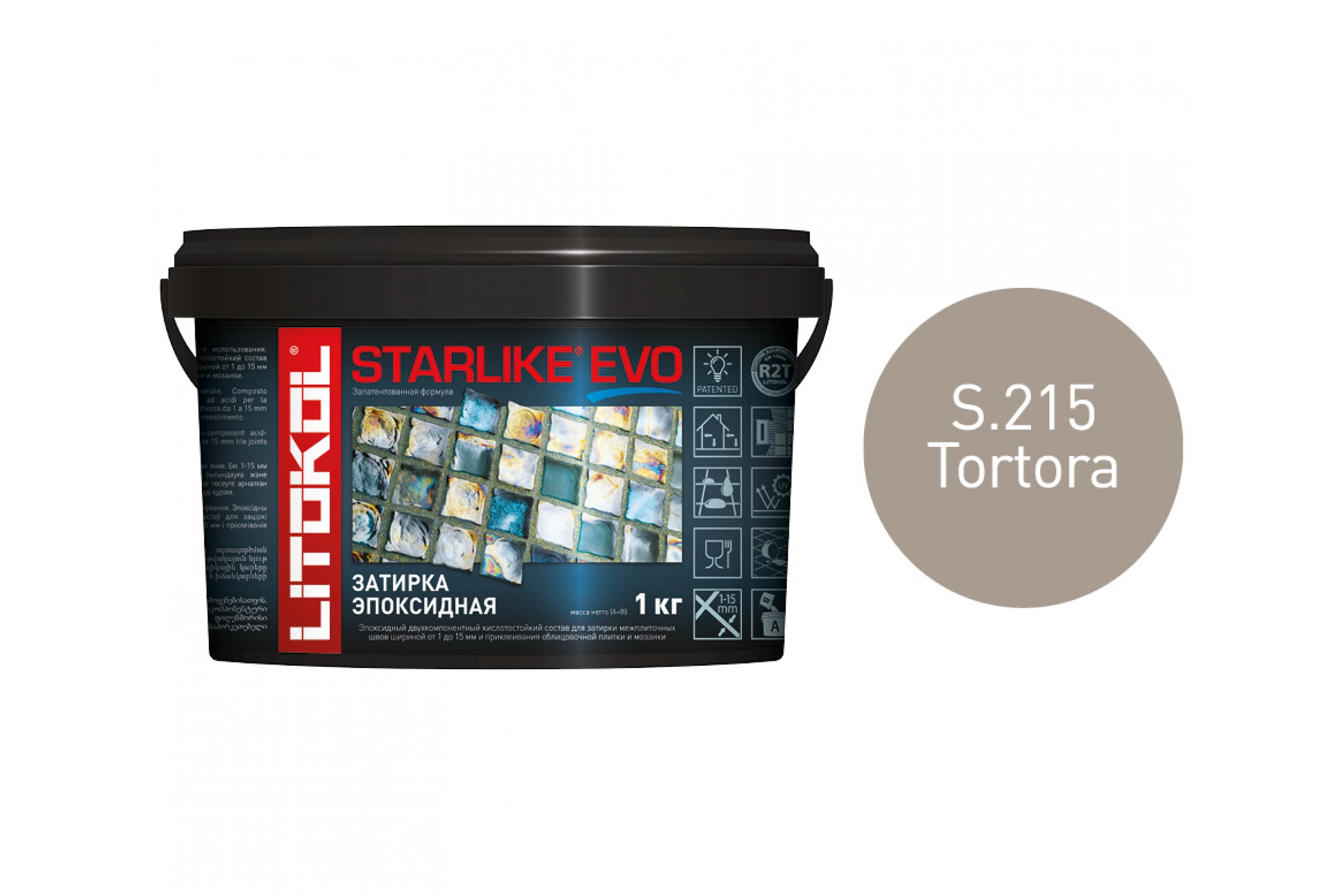 Starlike Evo S.215 TORTORA (2.5kg)