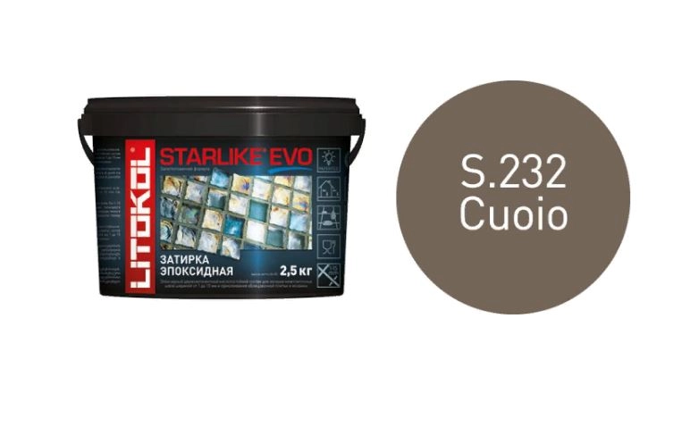 Starlike Evo S.232 CUOIO 2.5kg bucket