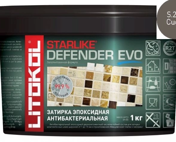 STARLIKE Defender EVO S.232 CUOIO (1kg)