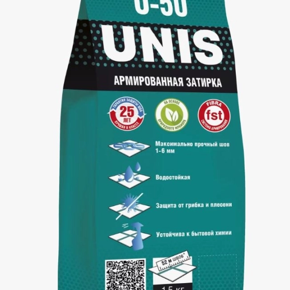 Затирка U-50 белая С01 1,5кг