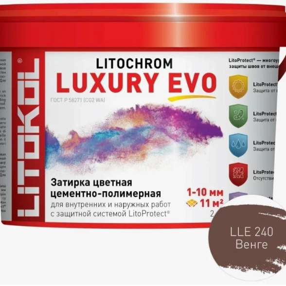 Litochrom LUXURY EVO LLE 240 венге 2кг