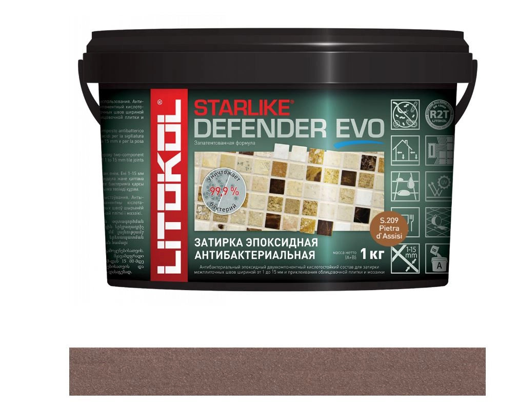 STARLIKE Defender EVO S.209 PIETRA D.ASSISI (1kg)