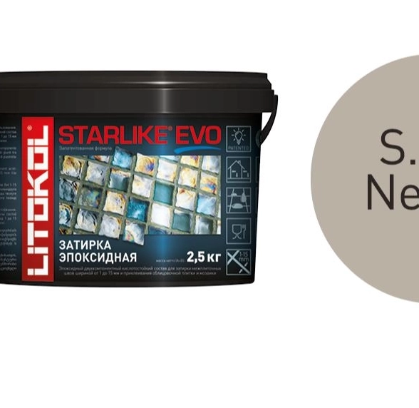 Starlike Evo S.113 NEUTRO (2.5kg)
