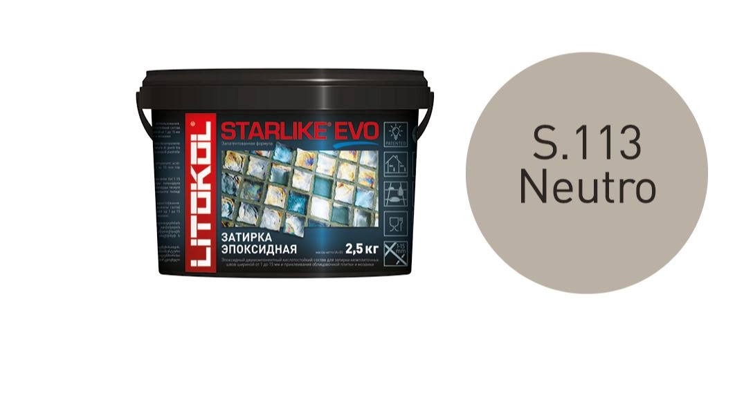 Starlike Evo S.113 NEUTRO (2.5kg)
