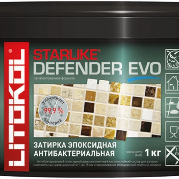 STARLIKE Defender EVO S.235 CAFE (1kg)