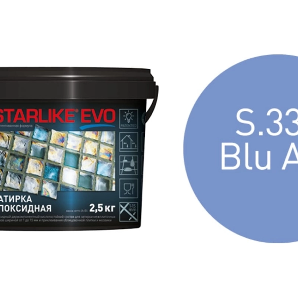Starlike Evo S.330 BLU AVIO 2.5kg