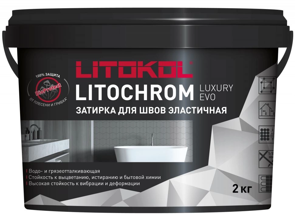 Litochrom LUXURY EVO LLE 140 мокрый асфальт 2кг