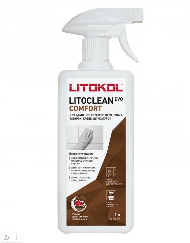 LITOCLEAN COMFORT EVO ср-во д/удал.цемен.растворов 1L