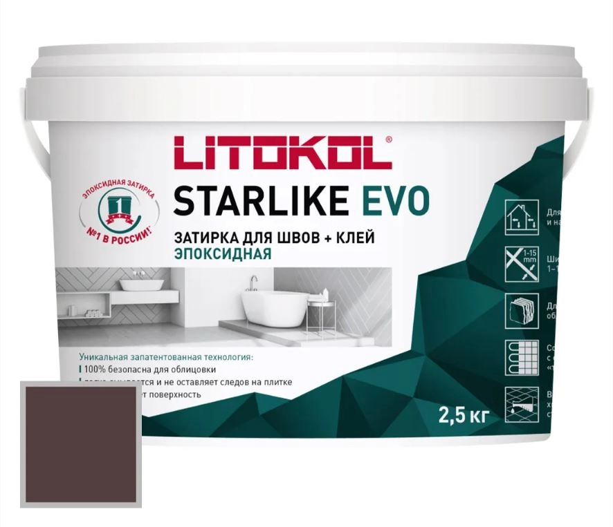 Starlike Evo S.240 MOKA (2.5kg)
