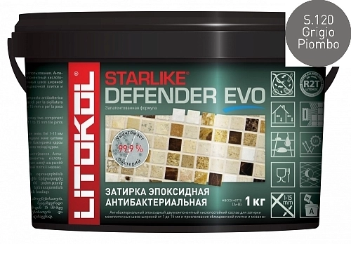 Starlike Defender Evo S.120 GRIGIO PIOMBO (2kg)