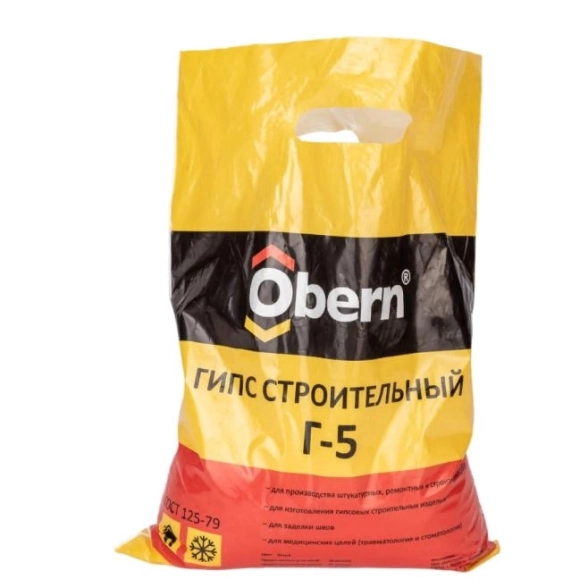 Гипс OBERN белый 3кг