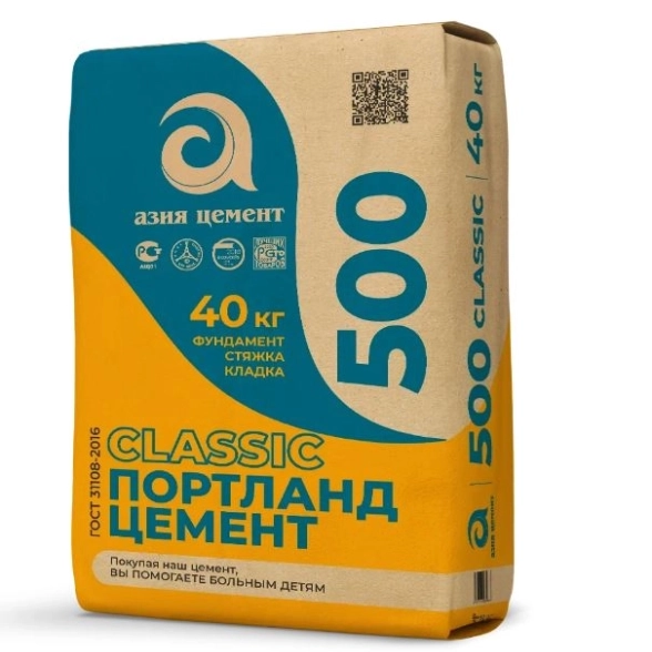 Цемент М500 АЗИЯ ЦЕМЕНТ 40кг